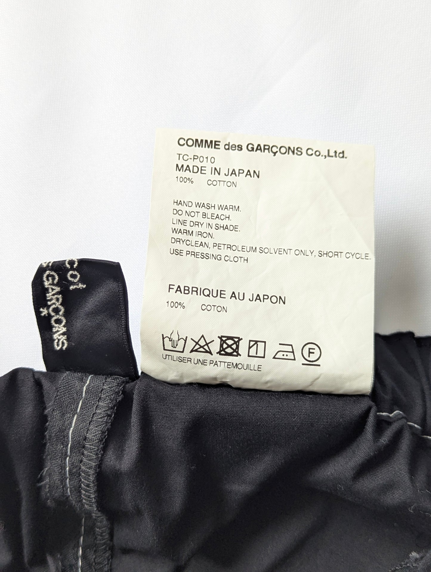 Tricot Comme des Garçons trousers