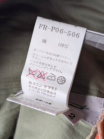 Yohji Yamamoto Pour Homme topography print trousers