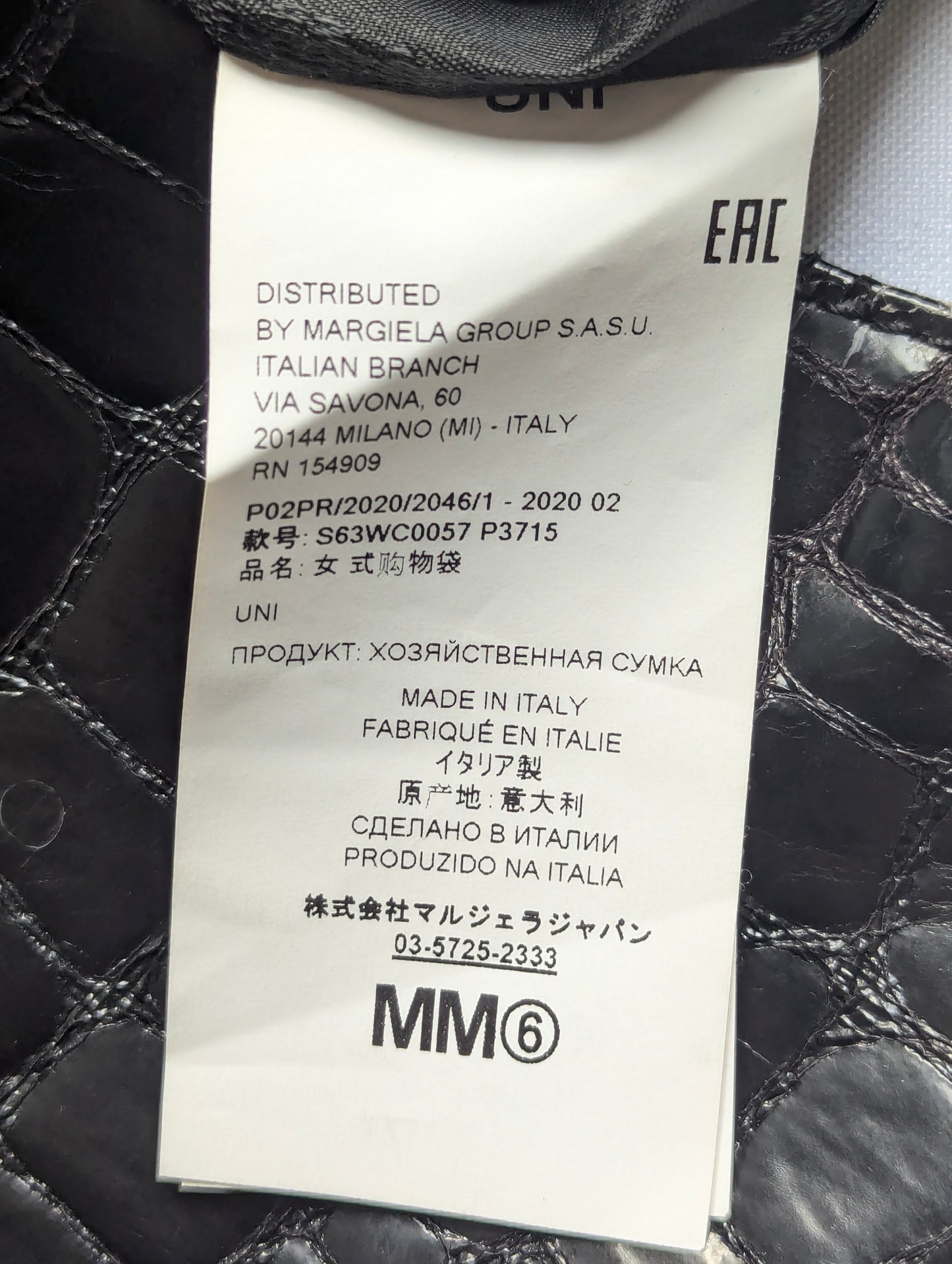 Maison Margiela MM6 crocodile handbag