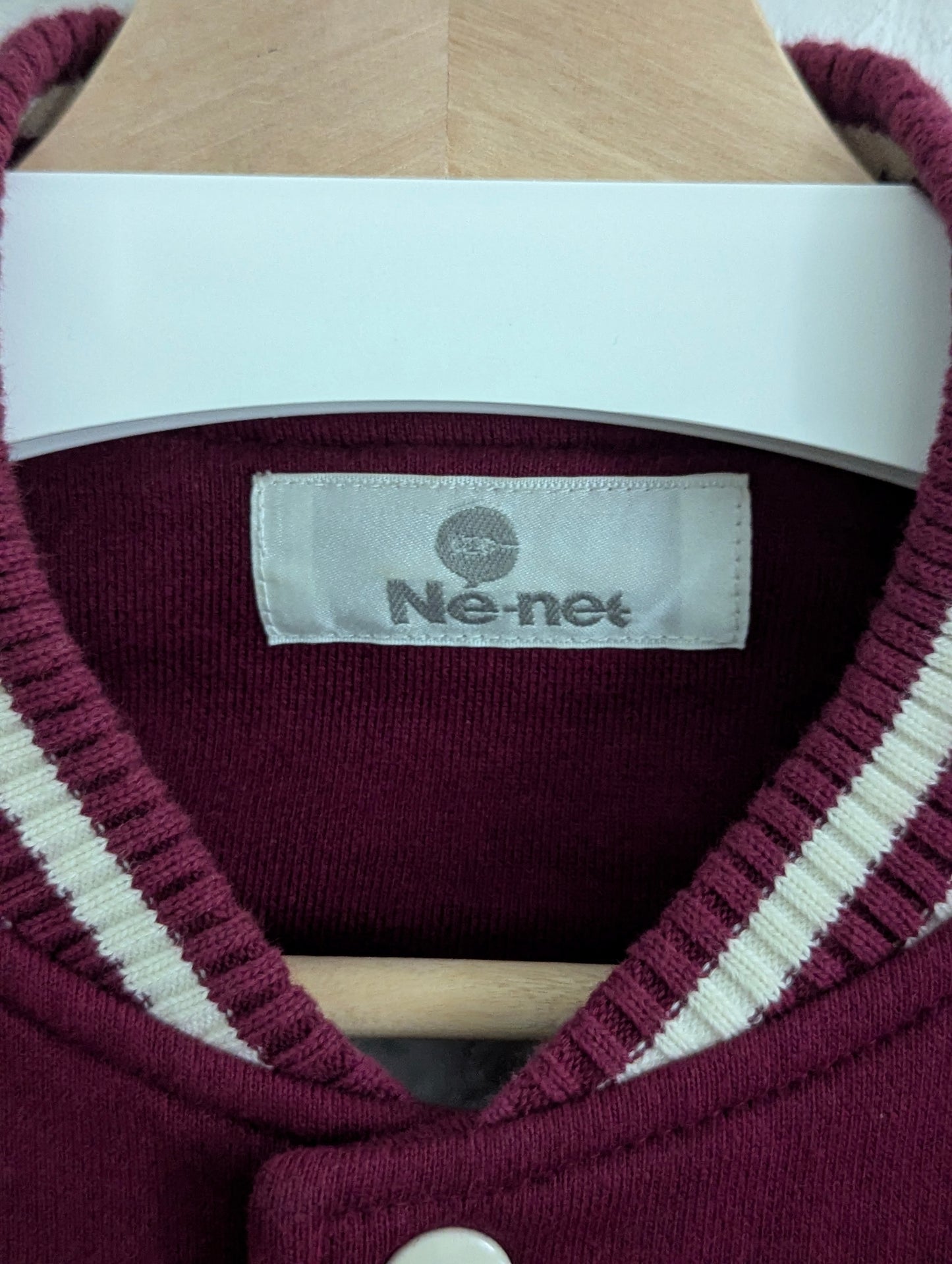 Ne net dark red varsity jacket