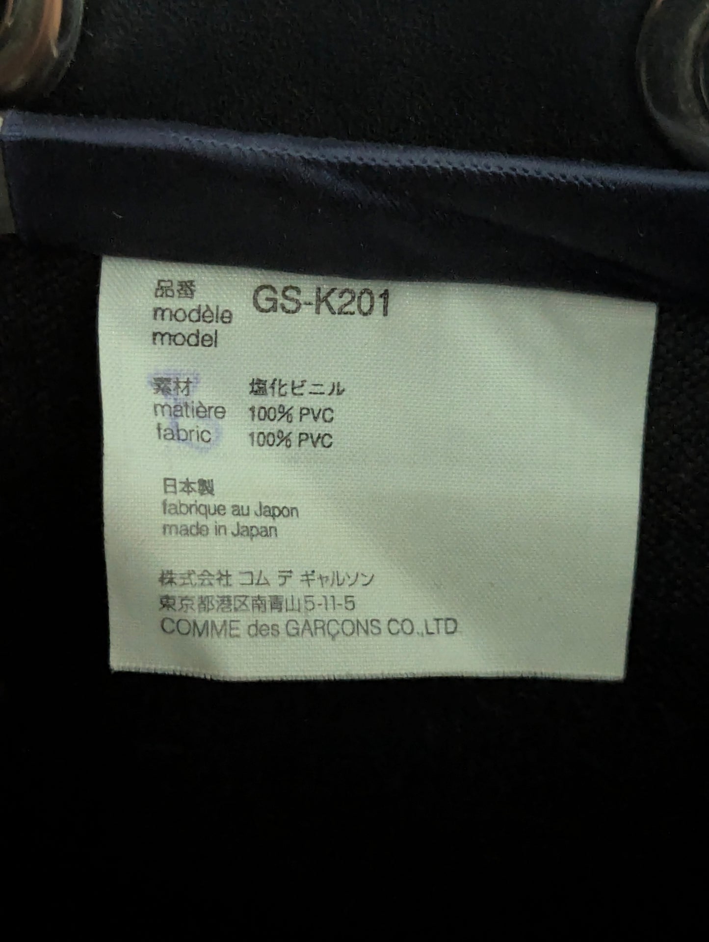 Comme Des Garcons Shirt black bucket bag