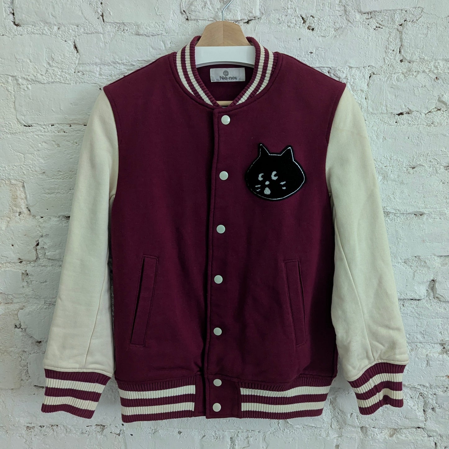 Ne net dark red varsity jacket